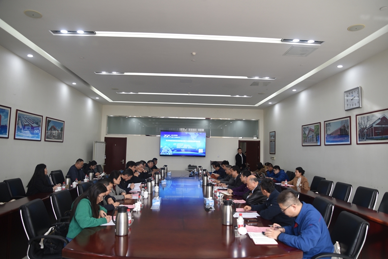 环济南重型锻造集群建设暨工业智能创新智库恳…